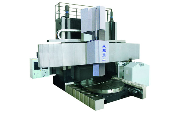 Turning And Milling Machine